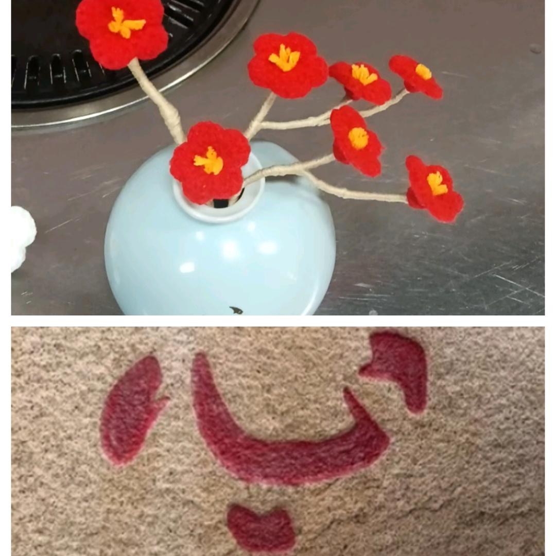 瑷玲说，余生幸福