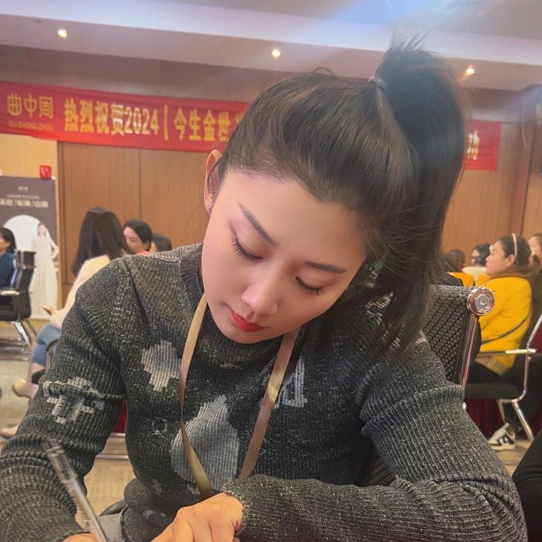 悦琪美容护肤中心