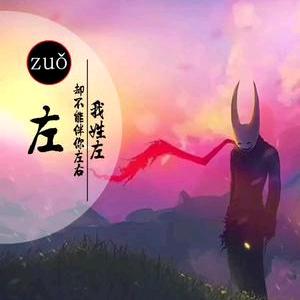 在县城打拼的农村小伙