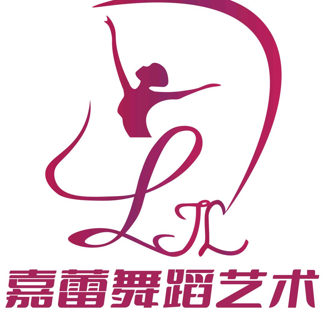 环江嘉蕾舞蹈艺术学校