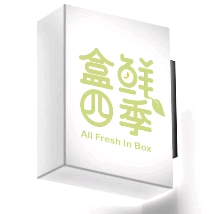 盒鲜四季投资人俱乐部