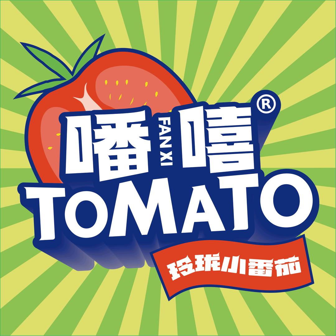 高