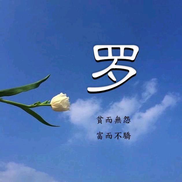 ★★★
