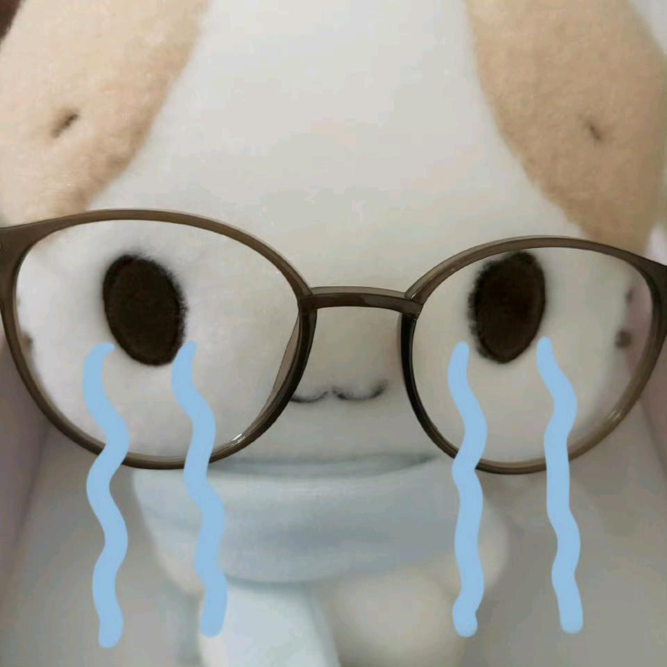 阿咩膏药