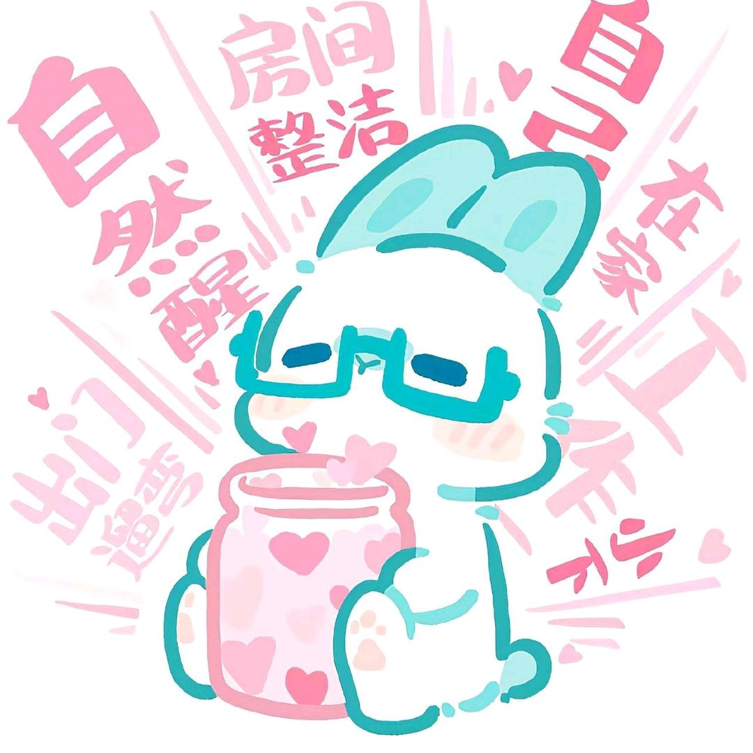 睡眠不足