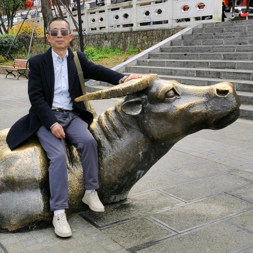 许老三