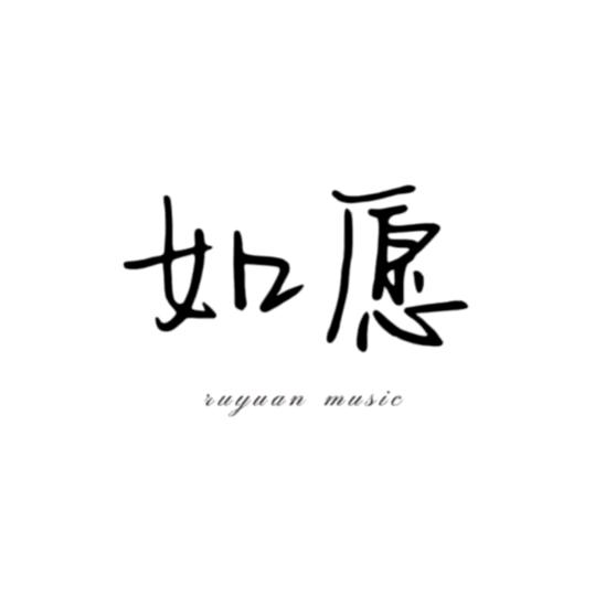 💞ℳ燕wm༄༊࿆