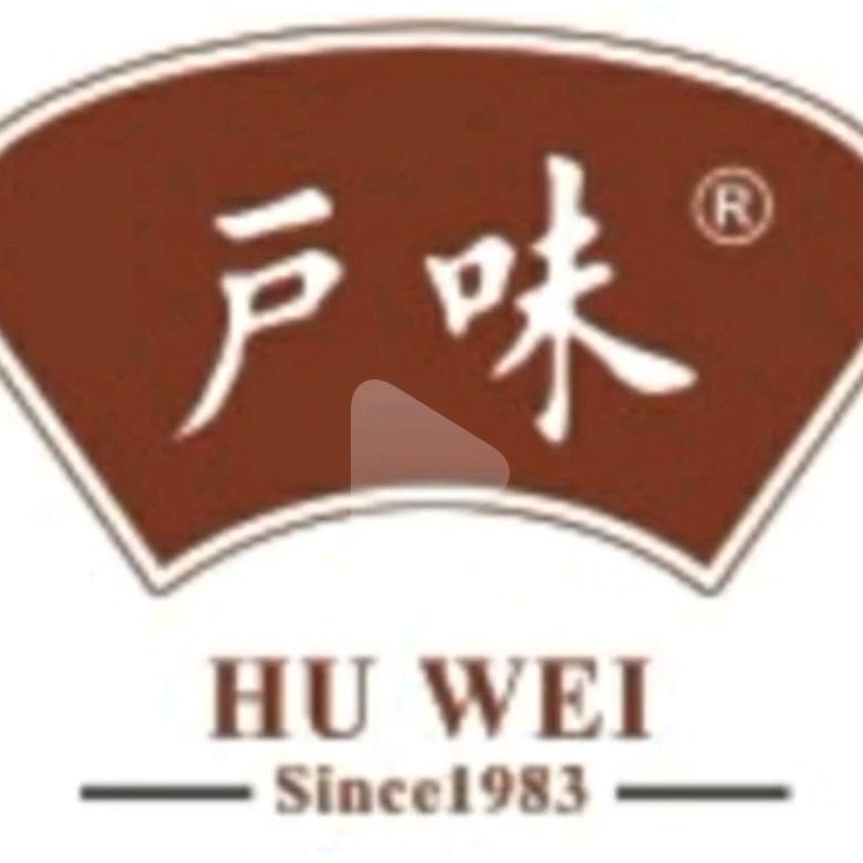 户味食品