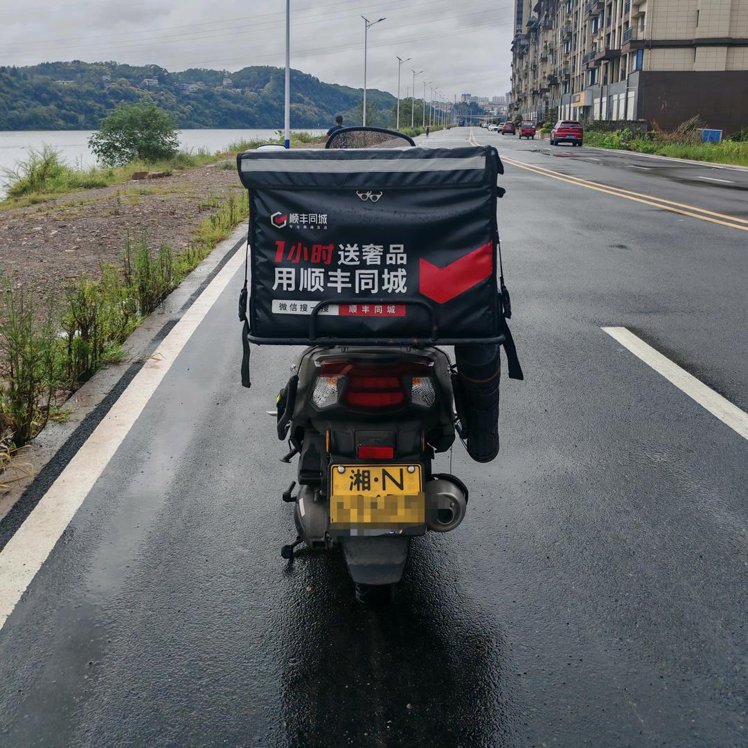 雪 花