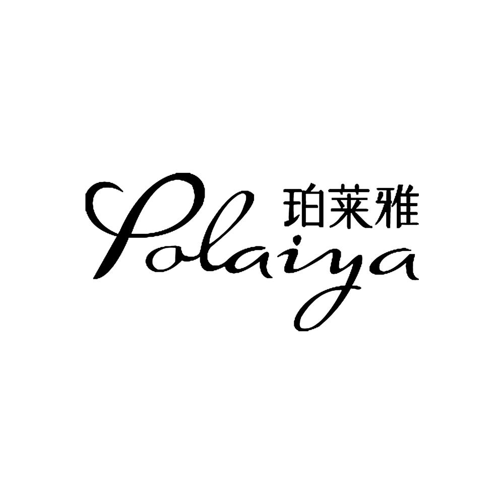 珀莱雅北音内衣专卖店