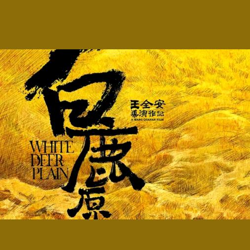 甜小玖