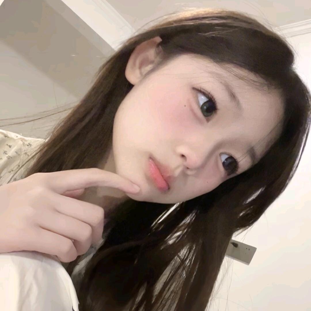 你怎么有点呆