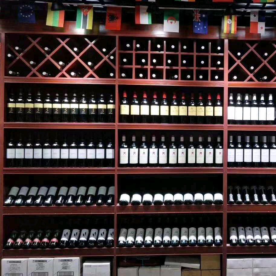 聚友酒庄全国总店