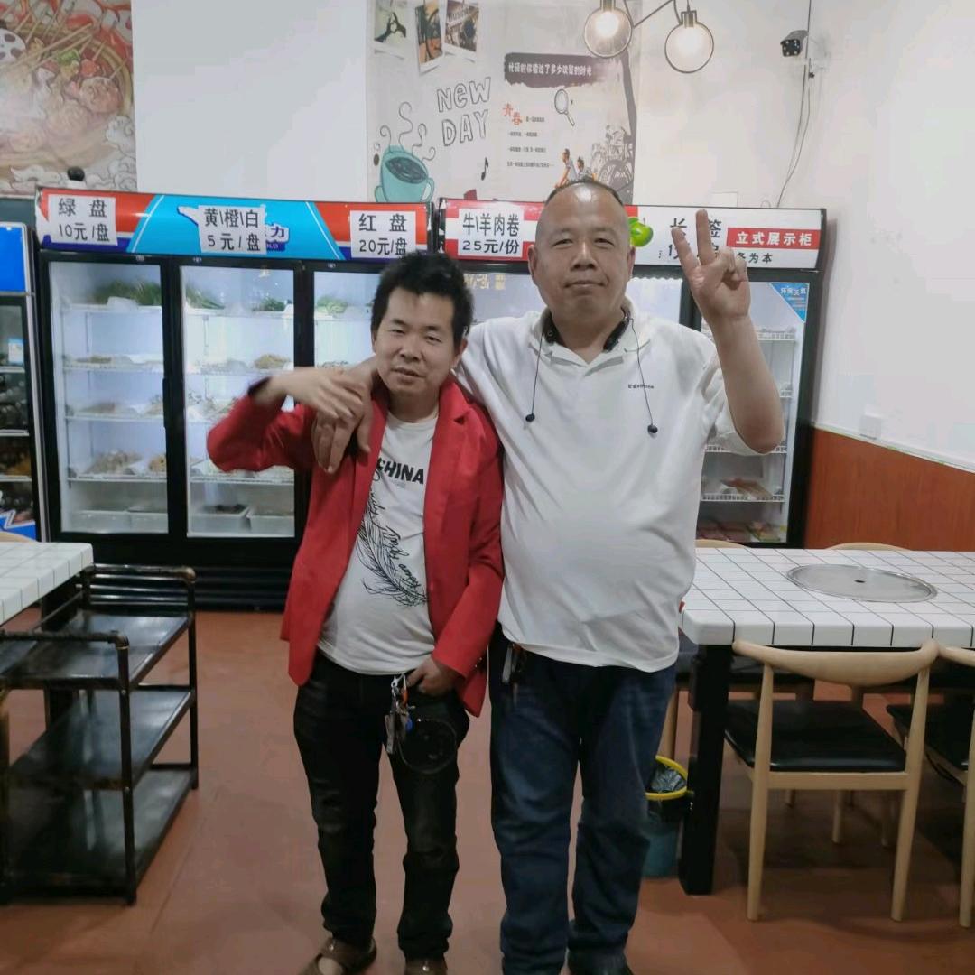 我是西安人