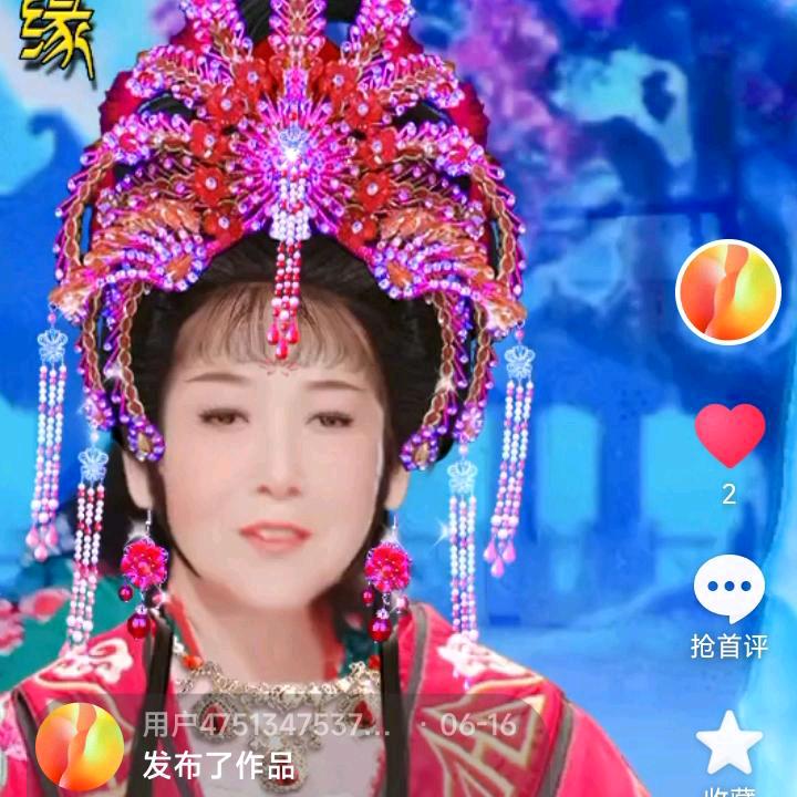 梅艳娇