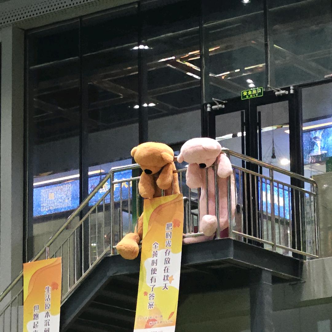 好玩的QQ