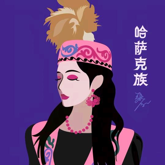 善良的我🧿