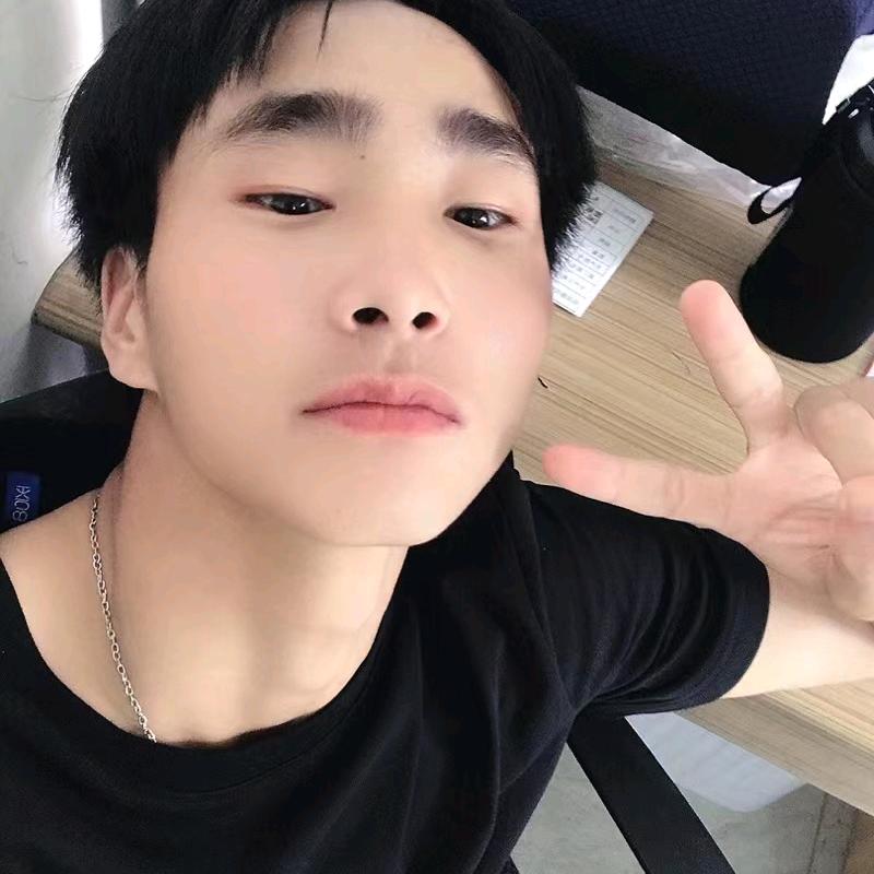 混的东