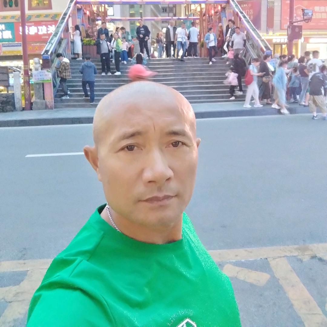 诚信