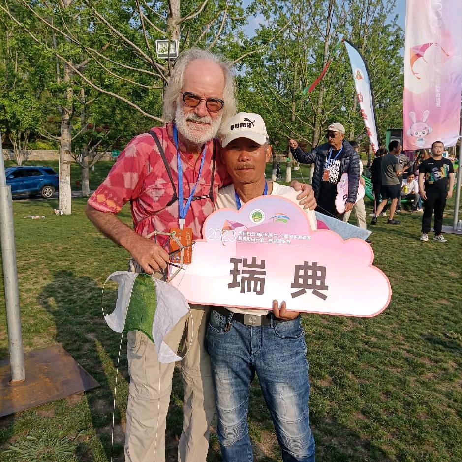 张小筑