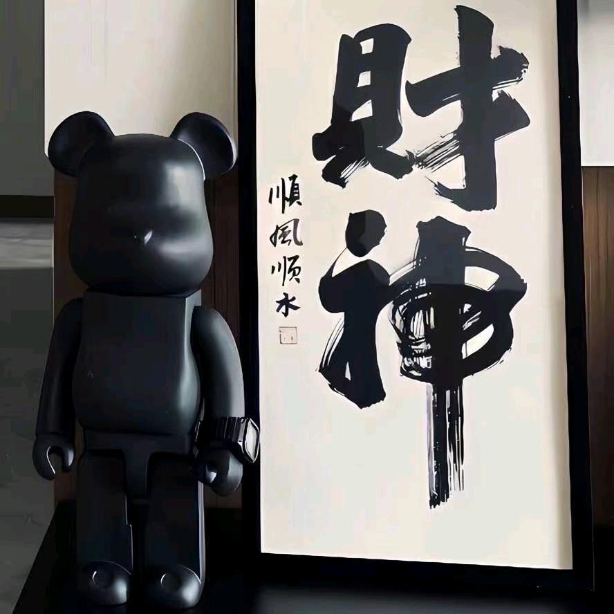 亮仔