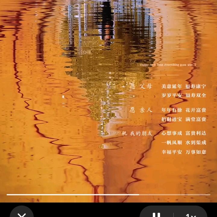 思念成烟