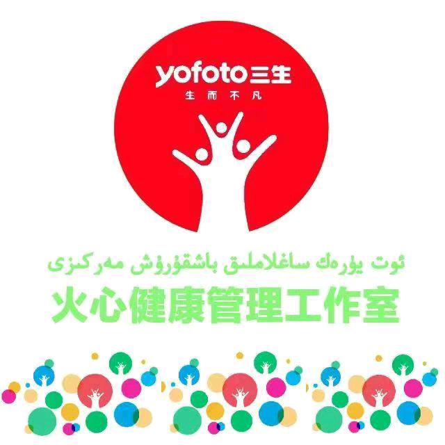 凯麦尔妮萨