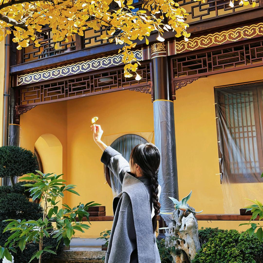 小满食光（教学）