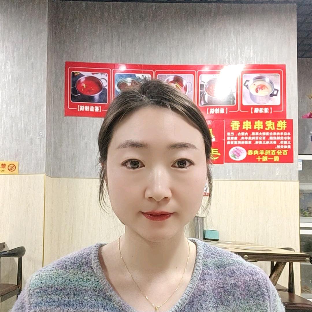 永年串串香小火锅（小秋）