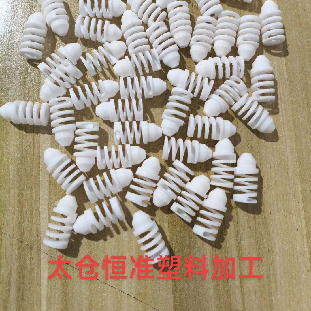 太仓恒溢塑料加工