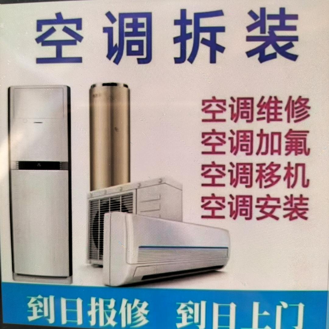 骑着王八逛街