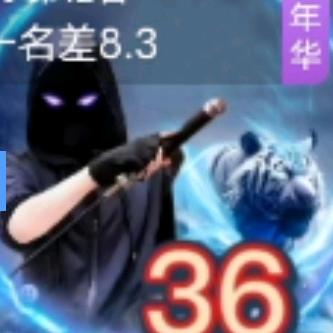ﹶ乡村二宝