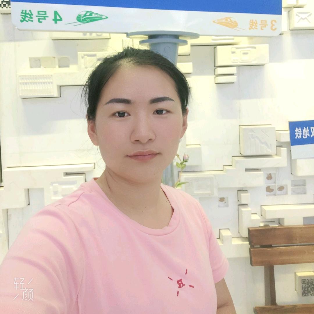 家有儿女双全幸福美满