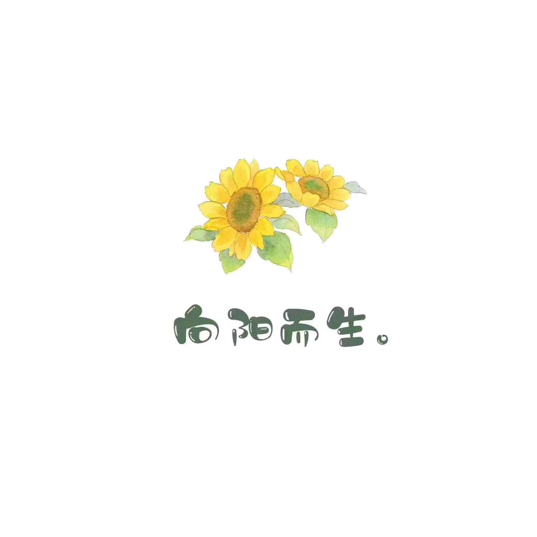 常州鑫杬环保科技