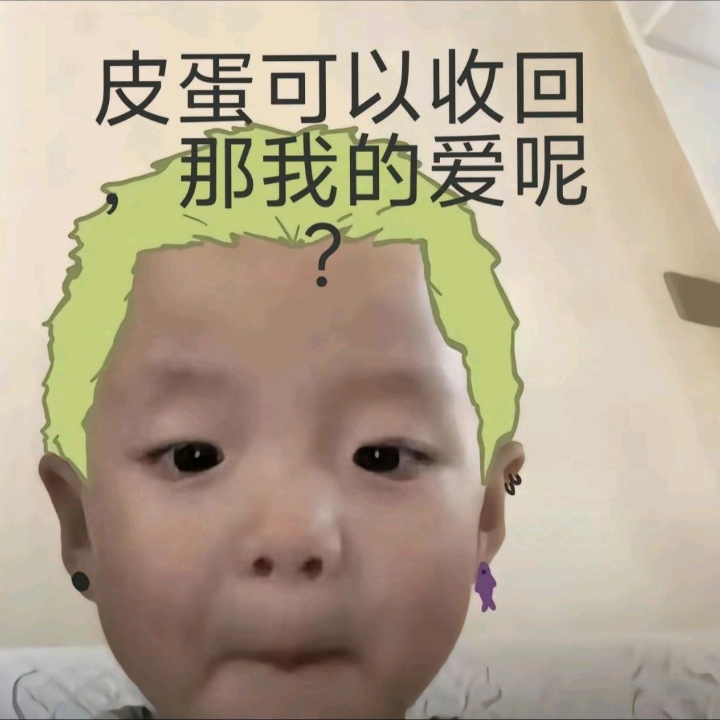 nji
