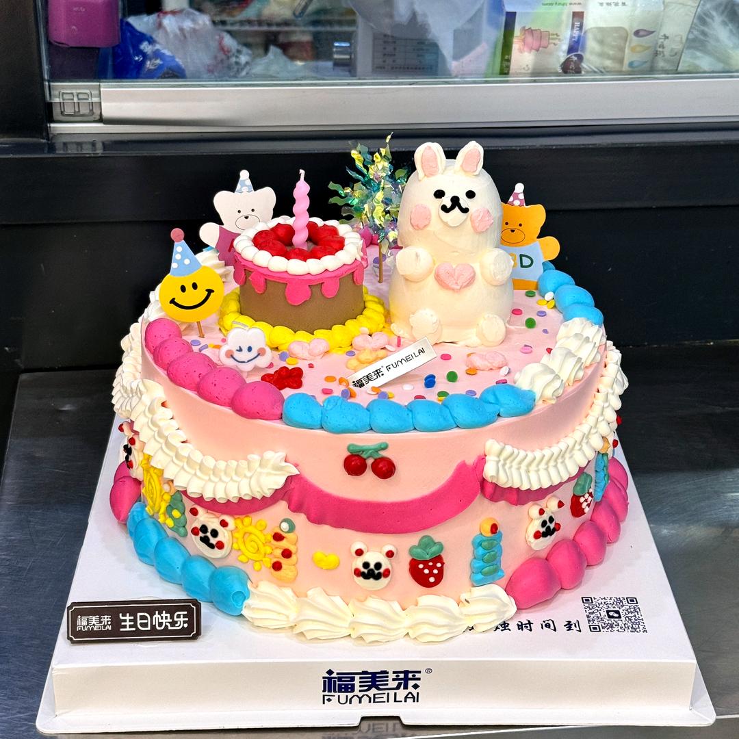 内丘福美来胜利店