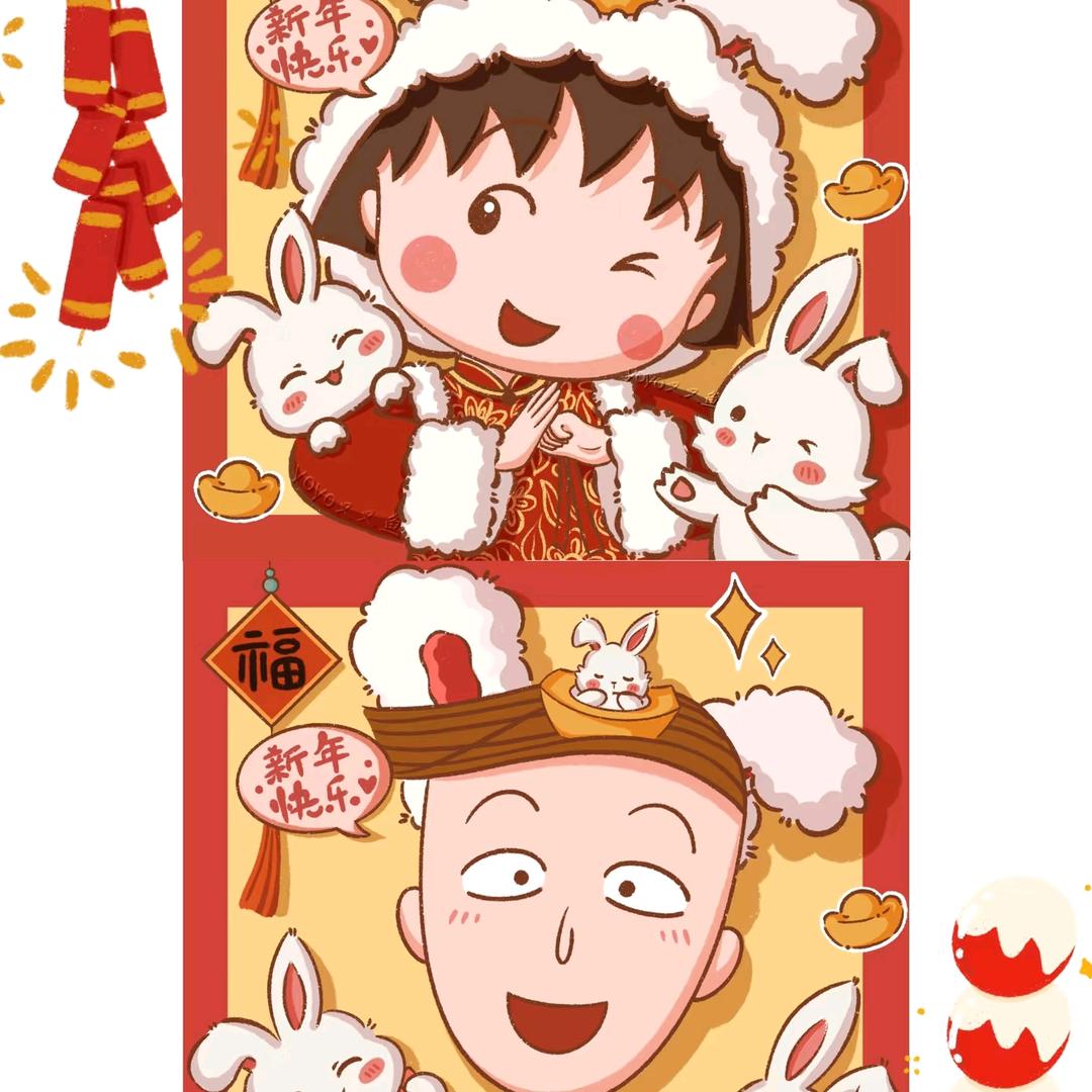 睿桃杂货铺