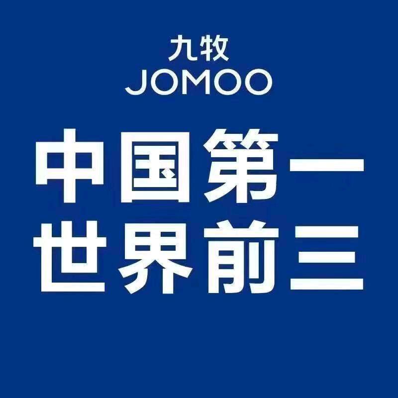 花园四维九牧卫浴。东阳市致鸿建材有限公司