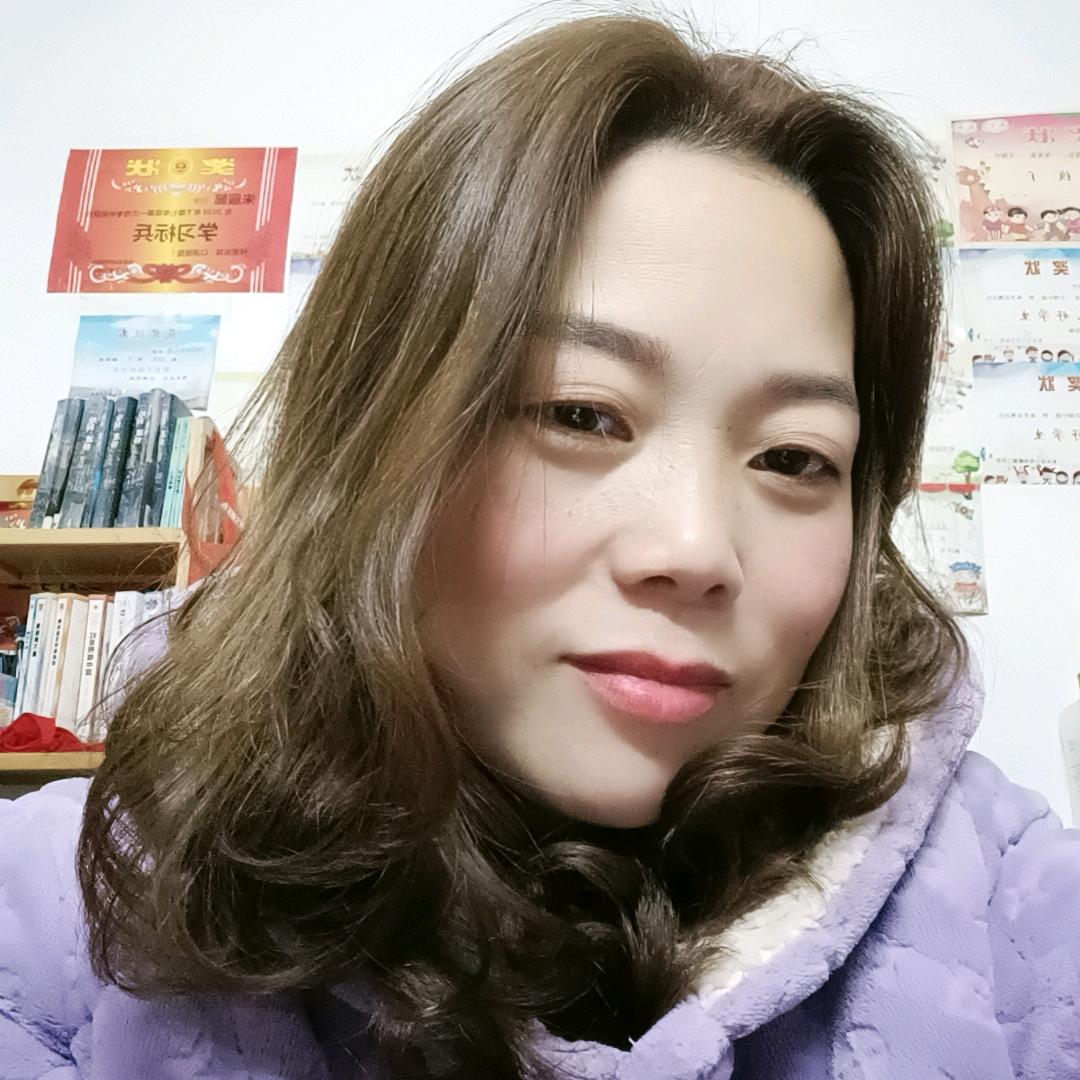 文家小妹🌹((❤️⥎❤️))🌹