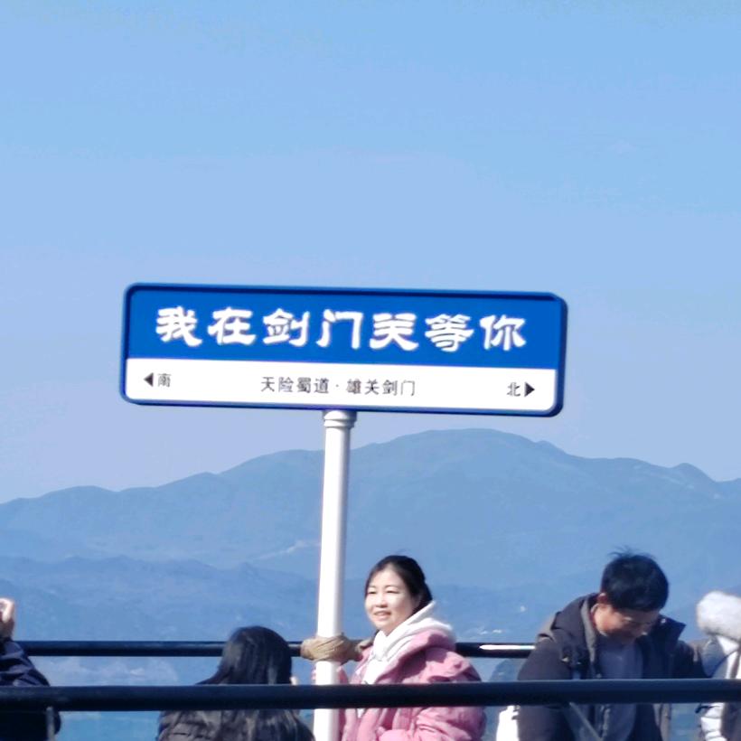 耶稣没爷拽