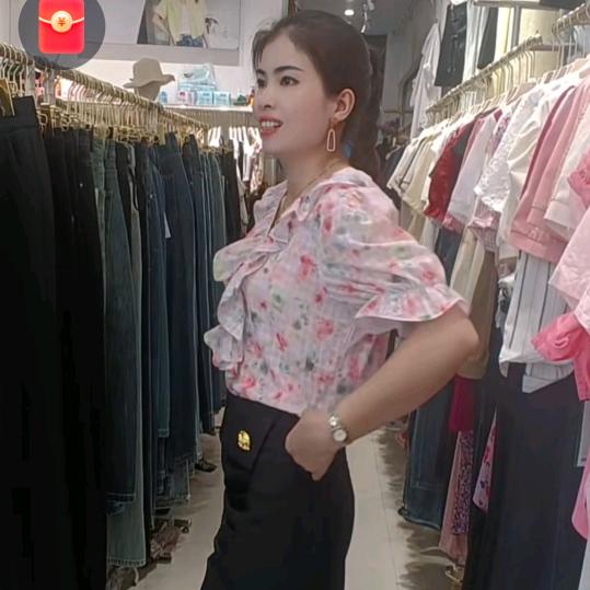 阿妹（衣曼女装）