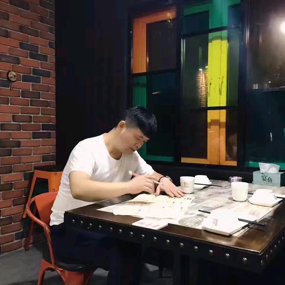 宏～博