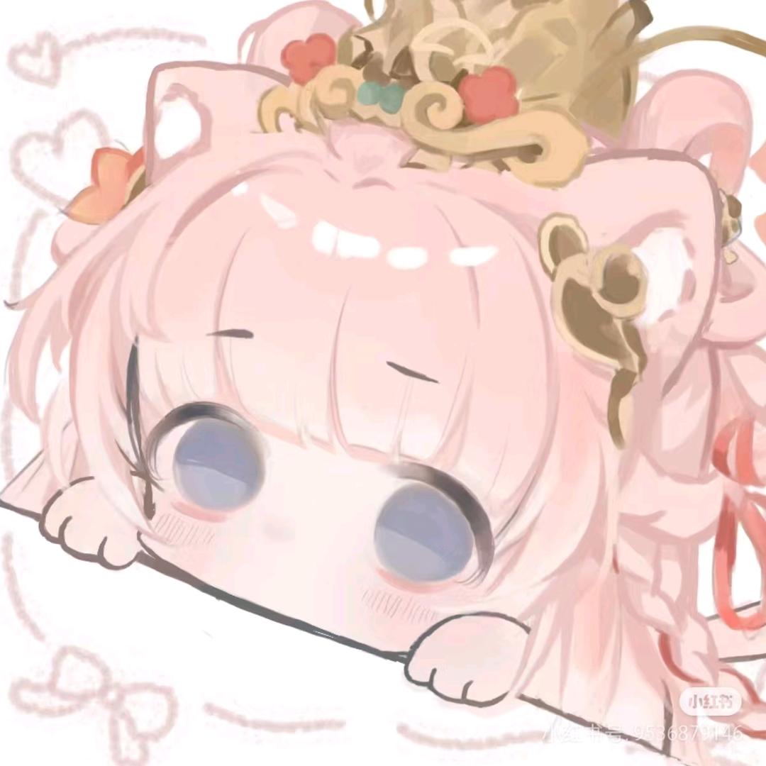 南北