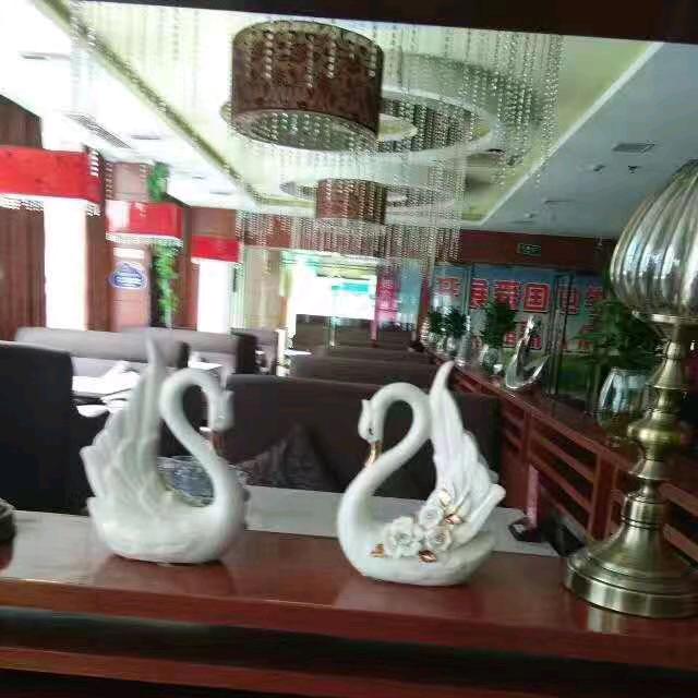 开心快乐美好一天