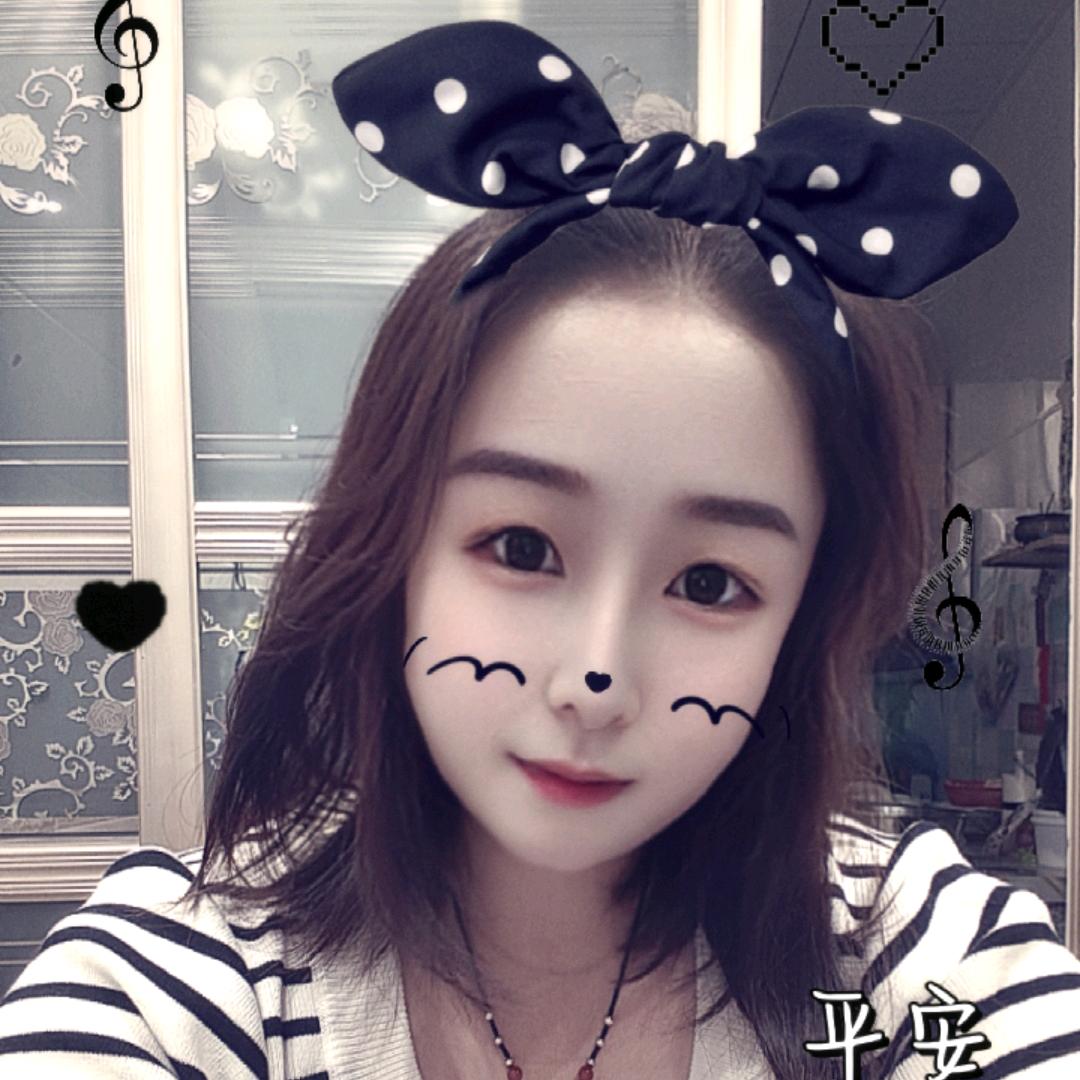 繁华似锦⁹²⁰