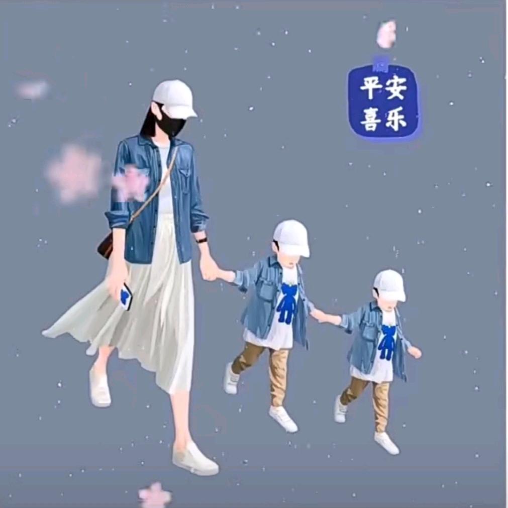 @冉冉
