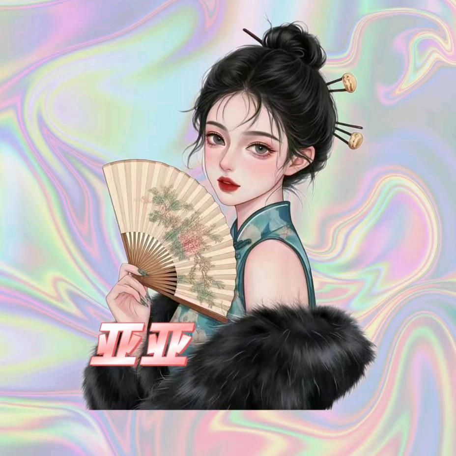 燕子.Y