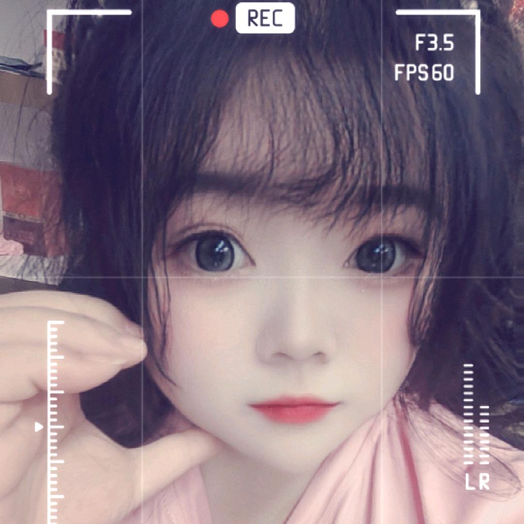 贵州软妹《大大》