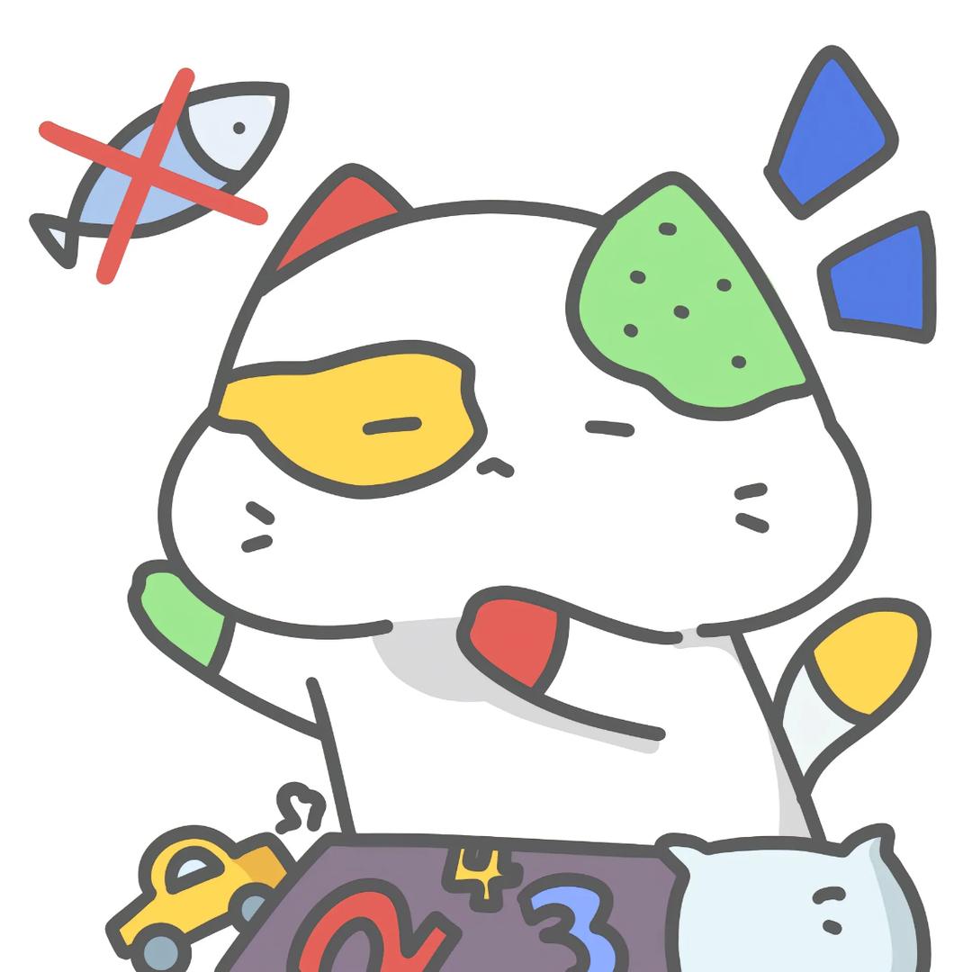 SEI