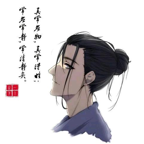 谢之遥